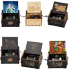 Disney Girls Princess Wooden Carved Ice and Snow Music Box Home Decoration Vintage Beauty And The Beast Music Box Gift Beautiful 1