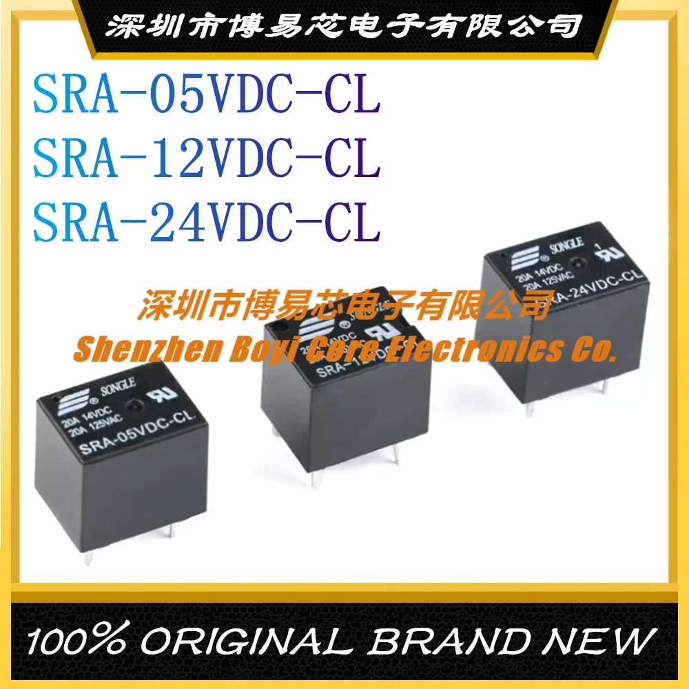 

SRA-05V 12V 24VDC-CL T74 24V Black 20A 5-pin Songle Relay