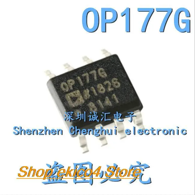

Original stock OP177G OP177GSZ-REEL SOP8