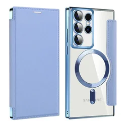Magnetic Wireless Charging Wallet Case with Card Holder and Clip - Galaxy S23 Ultra (Light Blue)