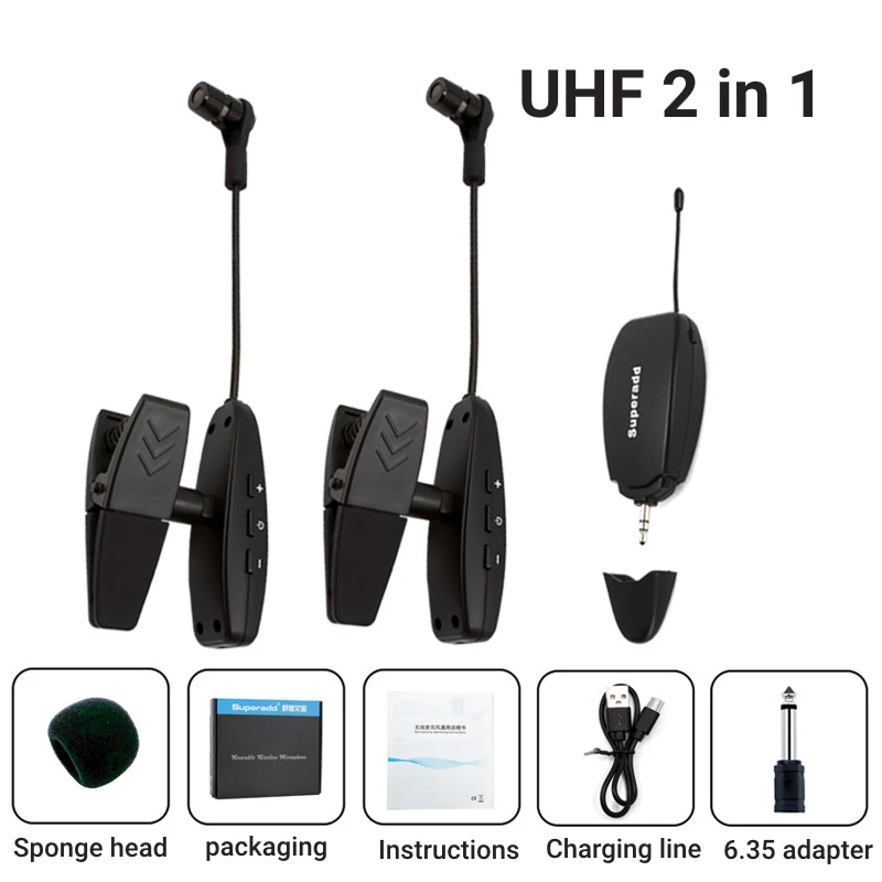 UHF 2 in 1