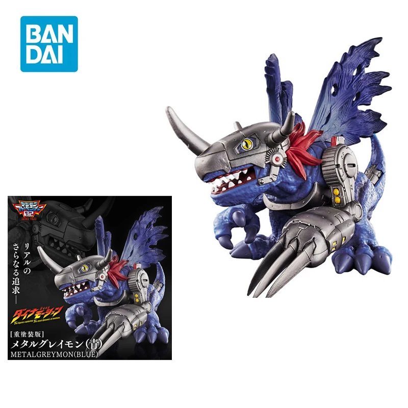 

Goods In Stock 100% Original Bandai DYNA MOTION MetalGreymon Digimon Adventure 02 Assemble Action Model Toys