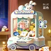 Rabbit Doll Machine Toy for Kids Mini Cartoon Claw Crane Machines with Light Music Children Toy Gifts Home Doll Grasping Machine 3