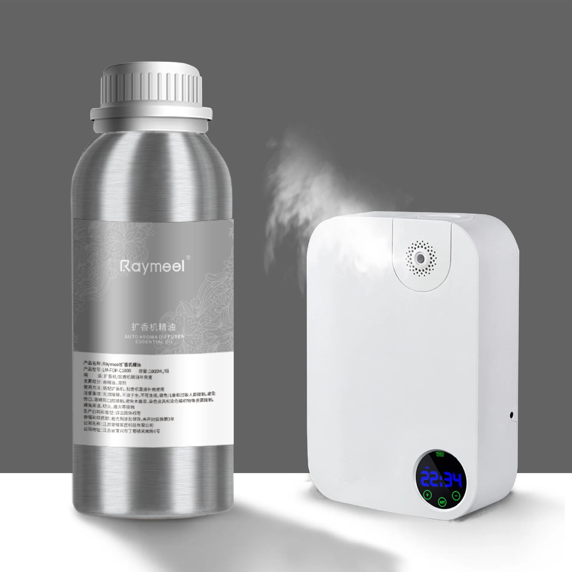 500ml Hilton Hotel Series Essential Oils For Candle Making Fragrance Oil For Aromatic Diffuser SPA Home Perfume Aroma Oil