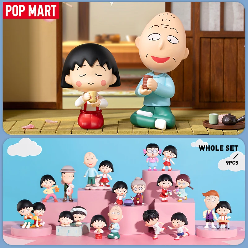 POP MART Chibi Maruko Chan's The Time With You Series Figures