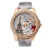 Trendy Women rhinestone Eiffel Tower PU leather quartz Watch 1