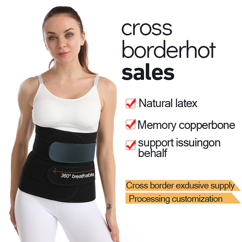 

Sweat Corset Ladies Corset Body Sculpting Belt Sports Waist Protector Abdominal Burst Sweat Artifact Corset To Waist