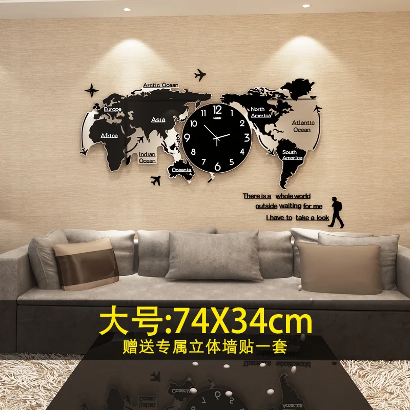 World Map Large Wall Clock Acrylic 3d Wall Clocks 74X34CM  