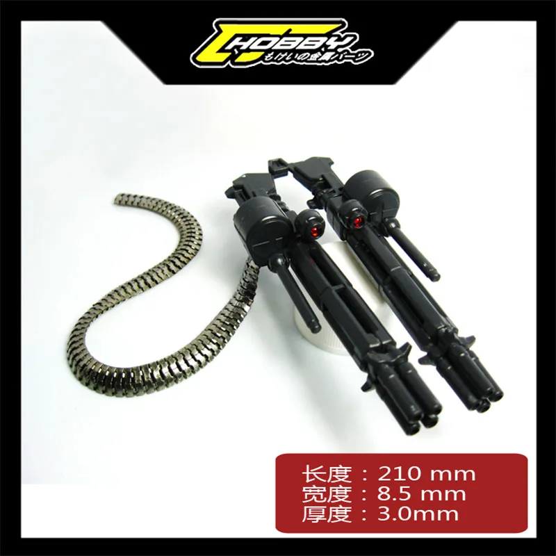 

CJ Hobby Metal Bullet Belt Detail-up Parts Modification For Mobile Suit Models Toys Metal Accessories