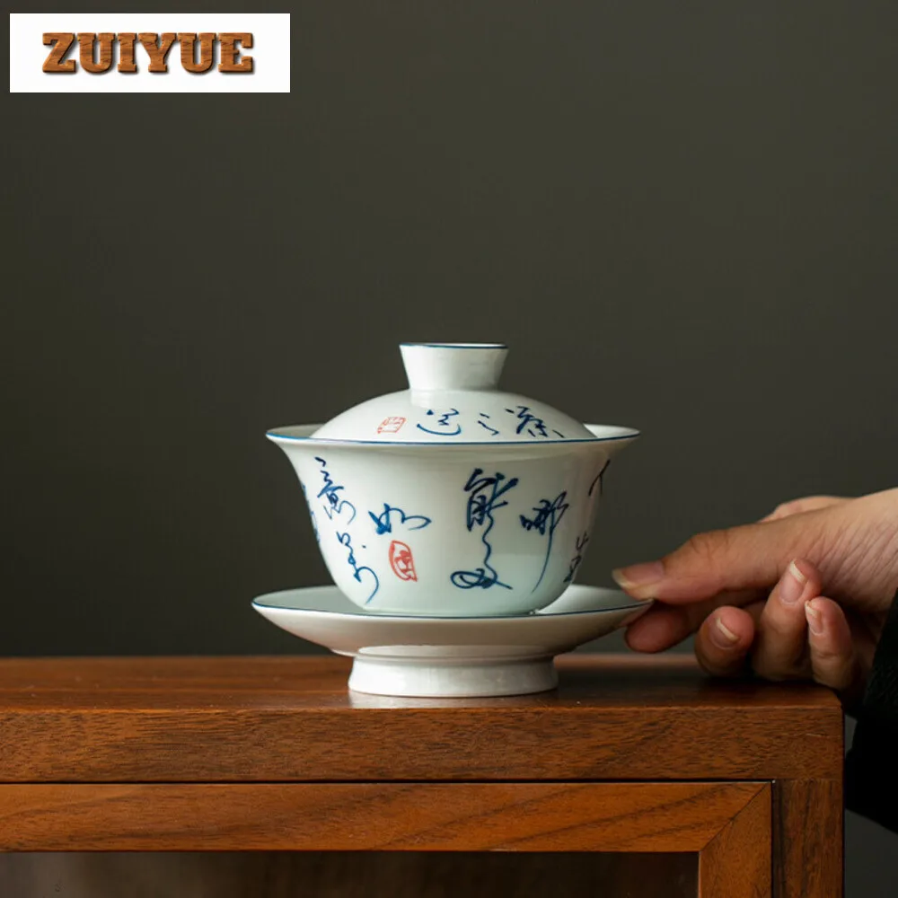 180ml Handwritten Poetry Covered Bowl Household Handmade Gaiwan Zen Tea Tureen Traditional Tea Brewing Cha Supplies Collection