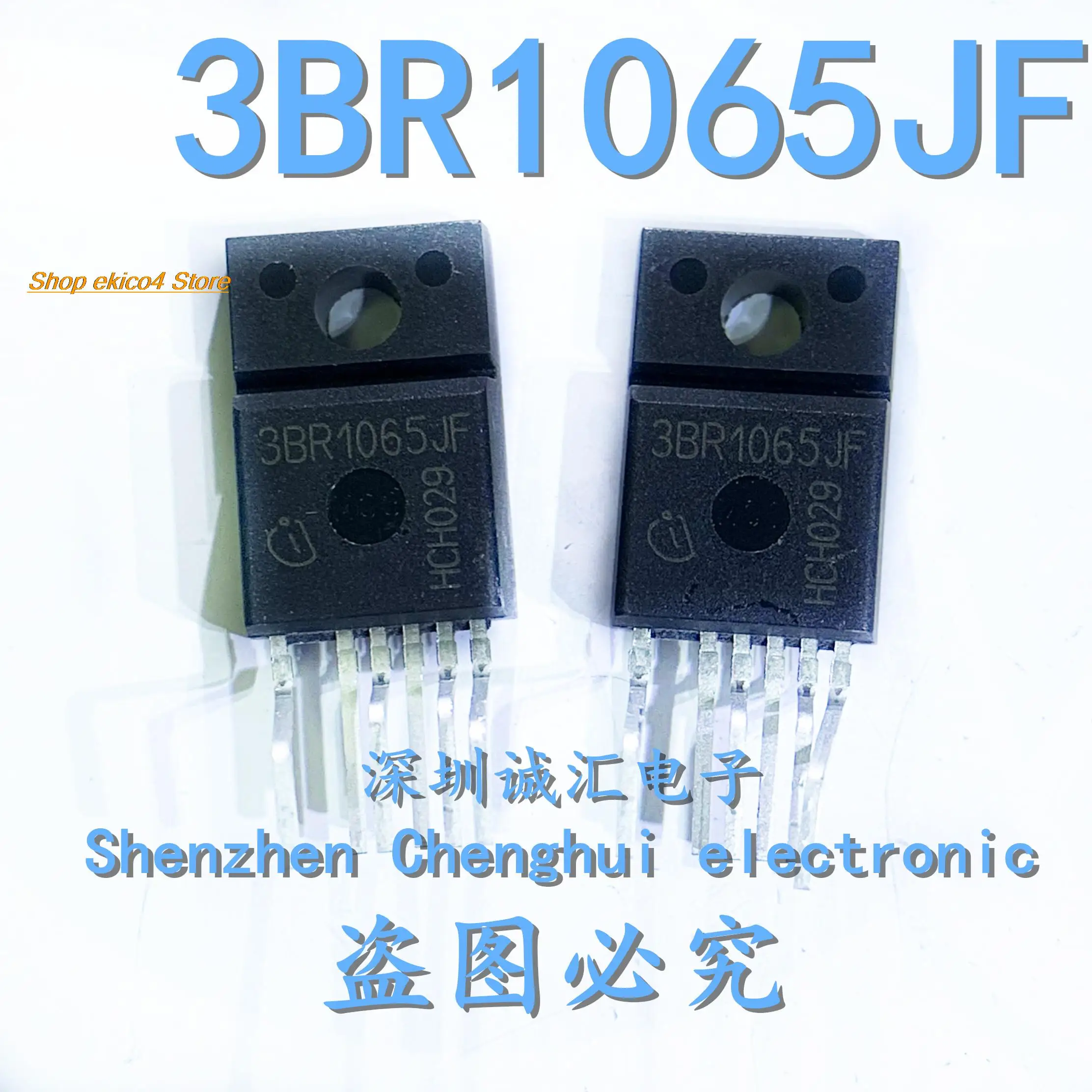 

Оригинальный запас ICE3BR1065JF TO-220