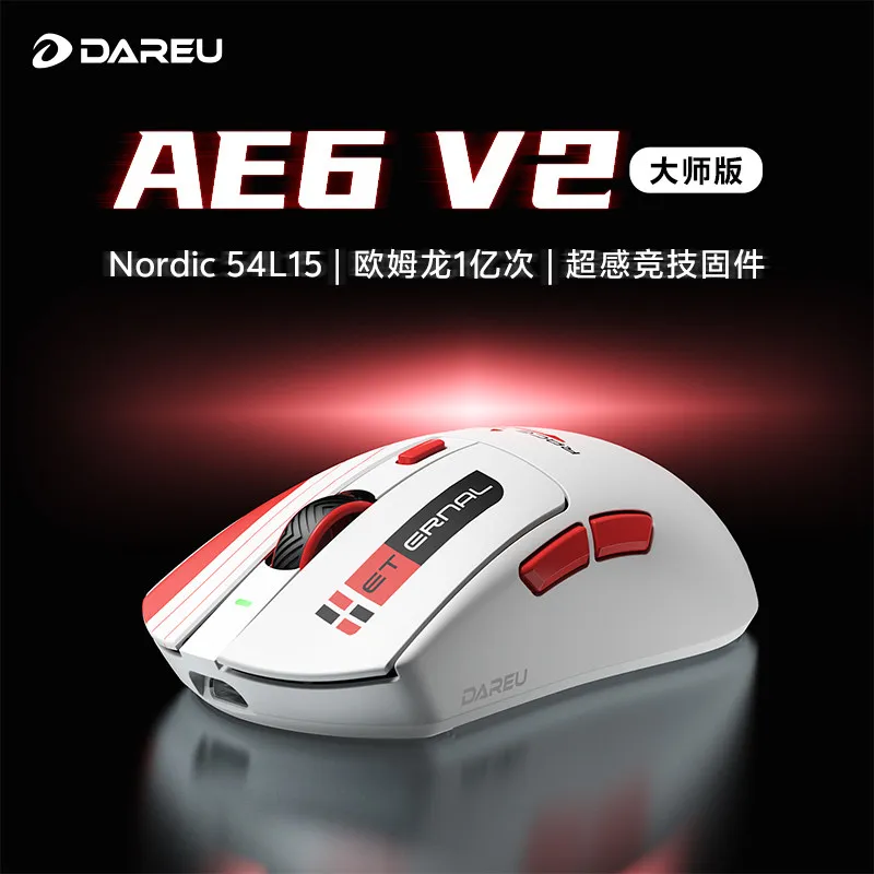 Dareu AE6 V2 시리즈 무선 마우스 듀얼 8K Nordic54 인체공학적 경량 디자인 낮은 대기 시간 게이밍 마우스 컴퓨터 액세서리