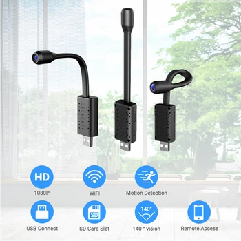 스마트 AI 인간 감지 미니 카메라 감시 카메라, 와이파이 IP, USB, 풀 HD, 1080P, P2P, CCTV, SD 카드, 클라우드 스토리지, V380 앱