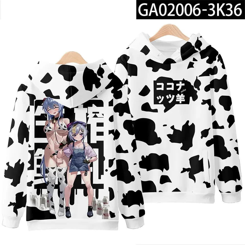 Men and Women Kawaii Anime Sweatshirt, Kids Hoody, Cartoon Clothes, Genshin Impact, New, Creative, Boy, Girl, Children