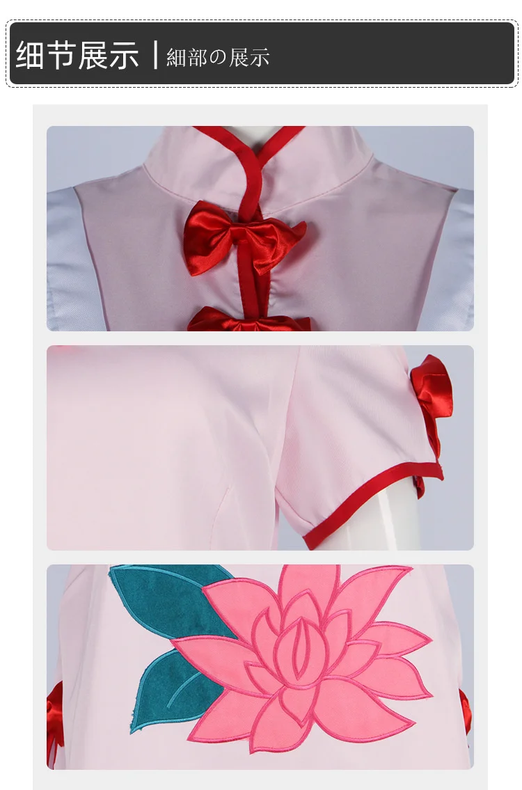 S43d36964e6064d0fb152aec0a9d80524V - Ranma ½ Store