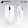 X11se White