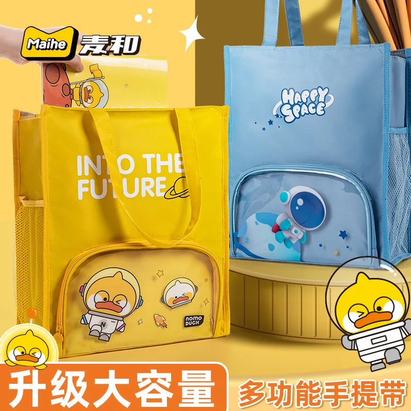 

Waterproof Bag Primary School Students Handbag Art Bag Children's Book Bag Learning Homework Storage Office Storage Bag