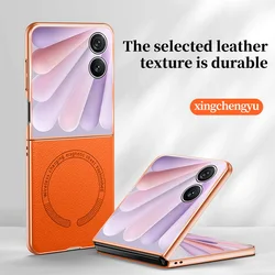 Lychee Texture Leather Magnetic Ring Case - Anti - Fingerprint Shockproof Slim Cover - Honor magic v flip 2 (Orange)