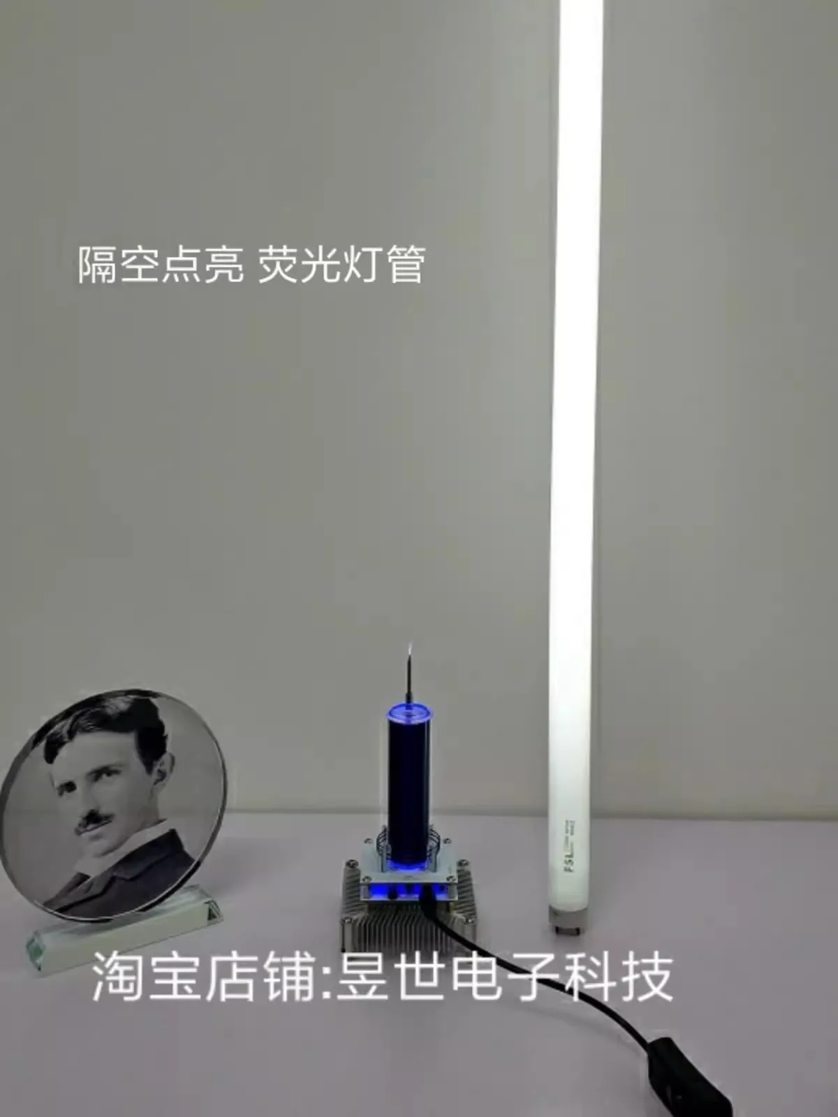 Bluetooth Version Music Tesla Coil Plasma Horn Lighting in Space Electronic Technology Experiment Magical Fun Arc