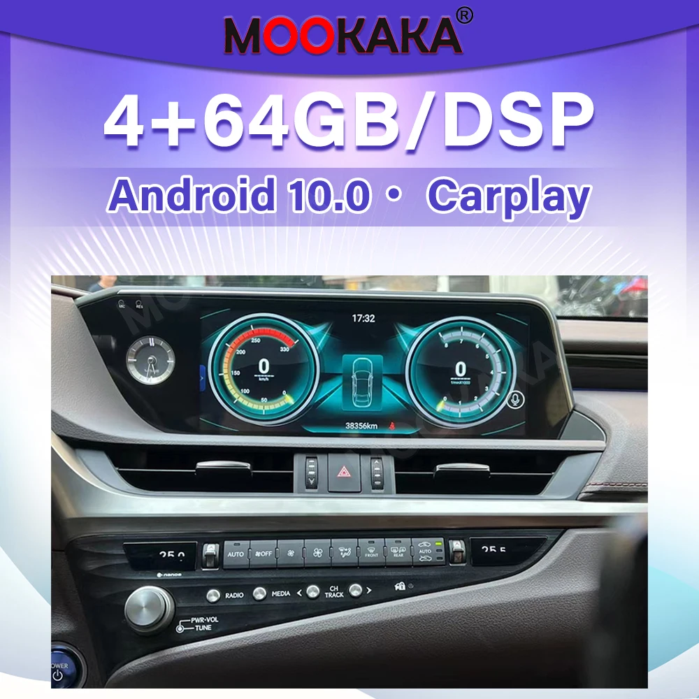 

Стереоприемник на Android 10,0, радио для Lexus ES 2020 2021 2022 DSP Carplay, автомобильный мультимедийный плеер с GPS-навигацией, головное устройство