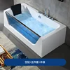 Rectangular acrylic glass household adult double bathroom Thermal insulation heated double surf Jacuzzi 1