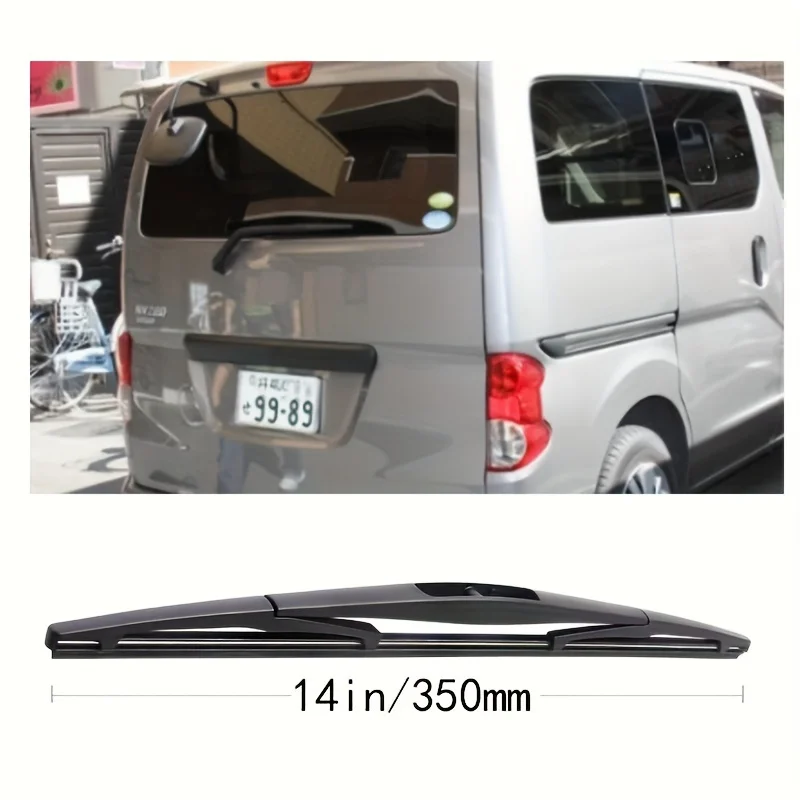 14" Rear Wiper Blade  Windshield Windscreen Clean Tailgate Window Car Rain Brush For Nissan NV200 2009 - 2021 2