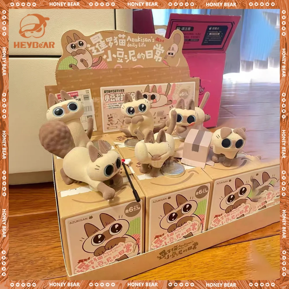 

Фигурки Azuki Can глухая коробка Azukisan's Daily Life Series 1nd загадочная коробка Azuki Can Аниме фигурки бокс модели куклы игрушки Рождественский подарок