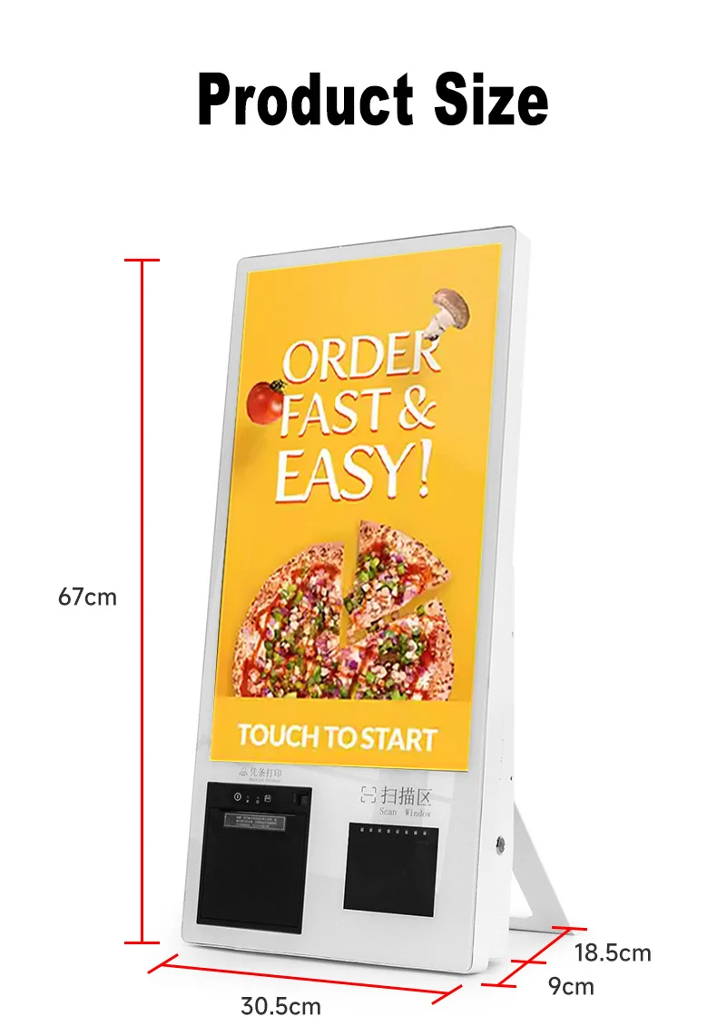 21.5 Inch Touch Screen Kiosk with 2D Scanner & 80mm Printe, Desktop Self Ordering Machine, Wall Mount Unattended Ordering POS