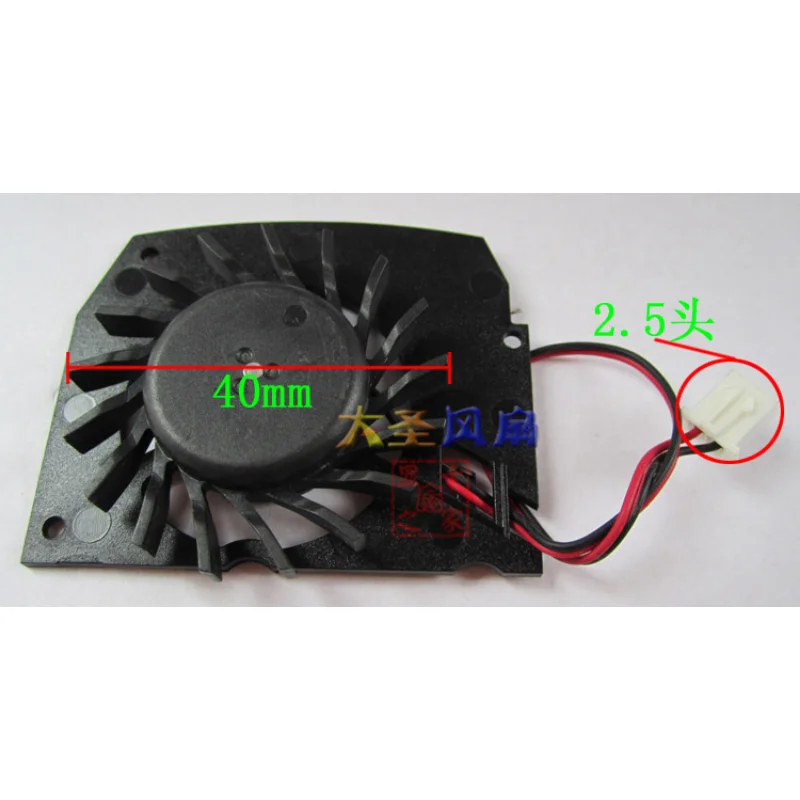 Placa Gráfica Ventilador de Refrigeração Espaçamento do Furo 34*45*54 12v 0.24a Novo Mba4412hf-a09 - Imagem 3