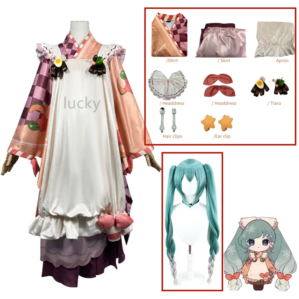 

Miku Cosplay Full Set Silver Grey Patent Leather Fabric Suit Miku Cosplay Shoes Headwear Costume Outfit JK Uniform Cosplay