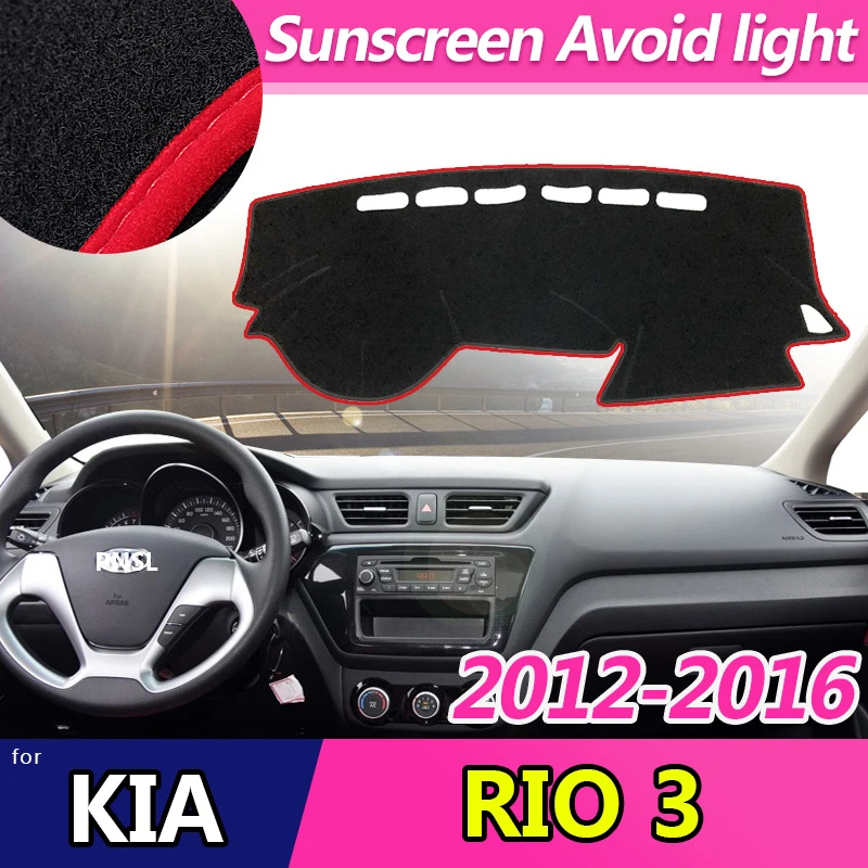 

Нескользящий коврик для KIA RIO 3 K2, 2012, 2013, 2014, 2016, Русская версия