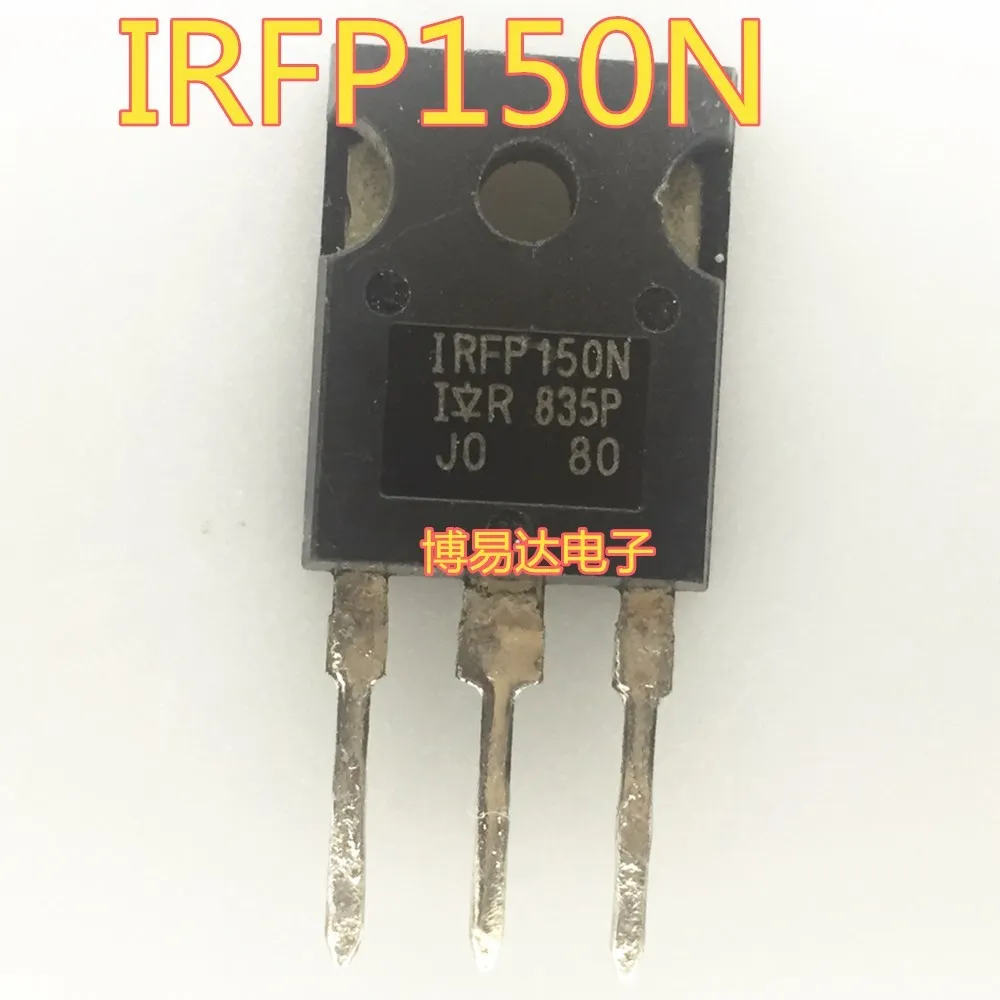 

(10 шт./лот) IRFP150N TO-247 оригинал, Φ. Power IC