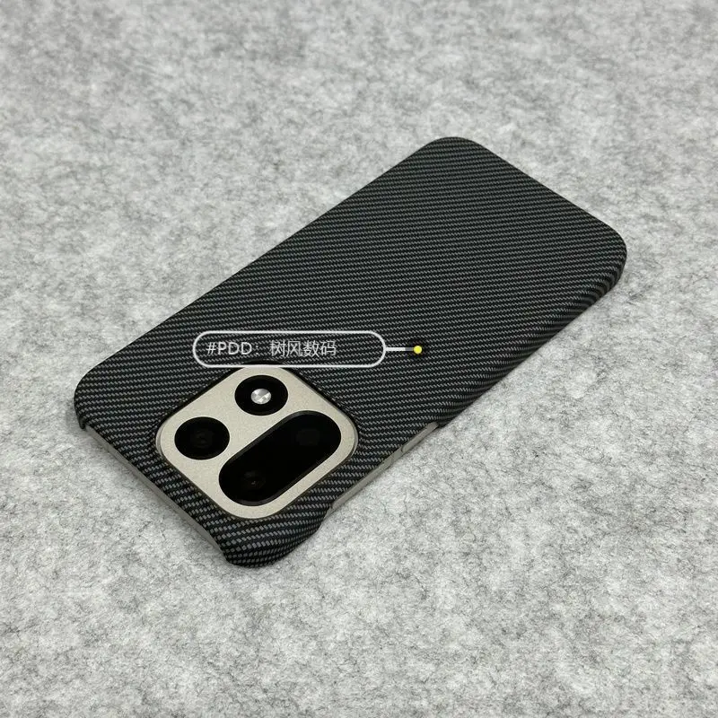 Luxurious Carbon Fiber Texture Drop-Proof Shock-Proof Phone Case
