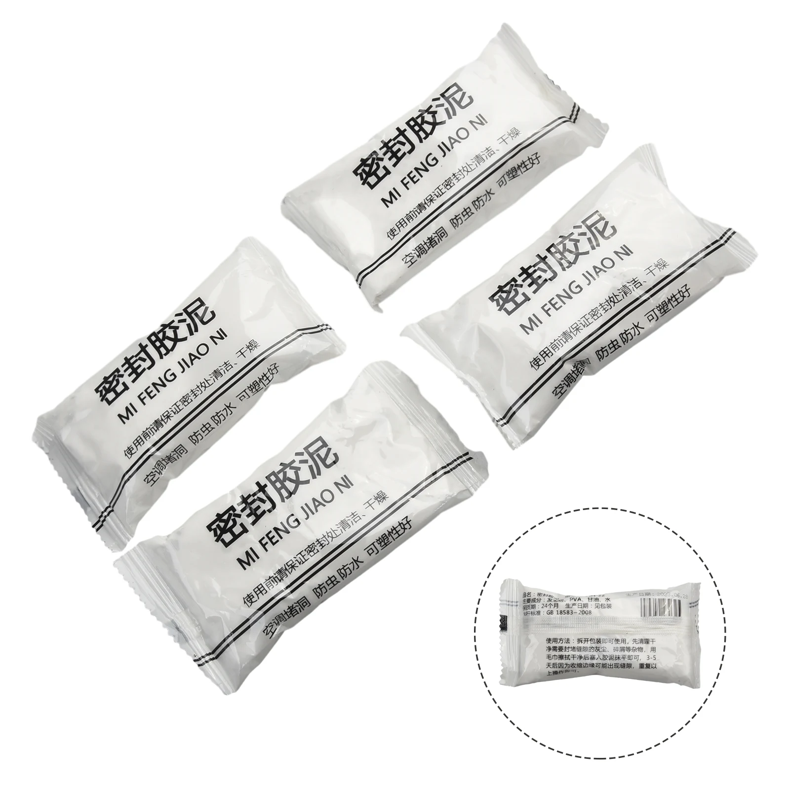 Walls Hole Sealing Cement Clay Sealant Cracks Waterproof Repair Air Conditioning Hole Sewer Sealing Mending Plasticine 1/4pcs sealant paste,waterproof sealant,wall repair tool