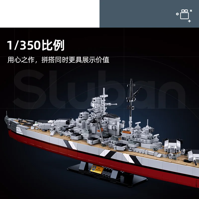 WW2軍事軍艦キロビスマルク戦艦コレクションビルディング