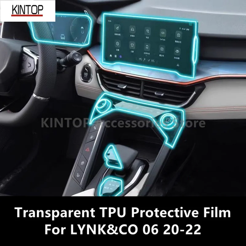 

For LYNK&CO 06 20-22 Car Interior Center Console Transparent TPU Protective Film Anti-scratch Repair Film Accessories Refit
