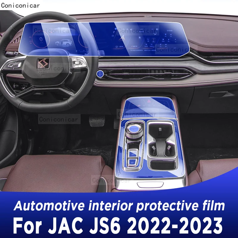 

For JAC JS6 2021 2022 2023 Center Console Gear Panel Screen TPU Car Interior Protective Film Anti-Scratch Repair Sticker
