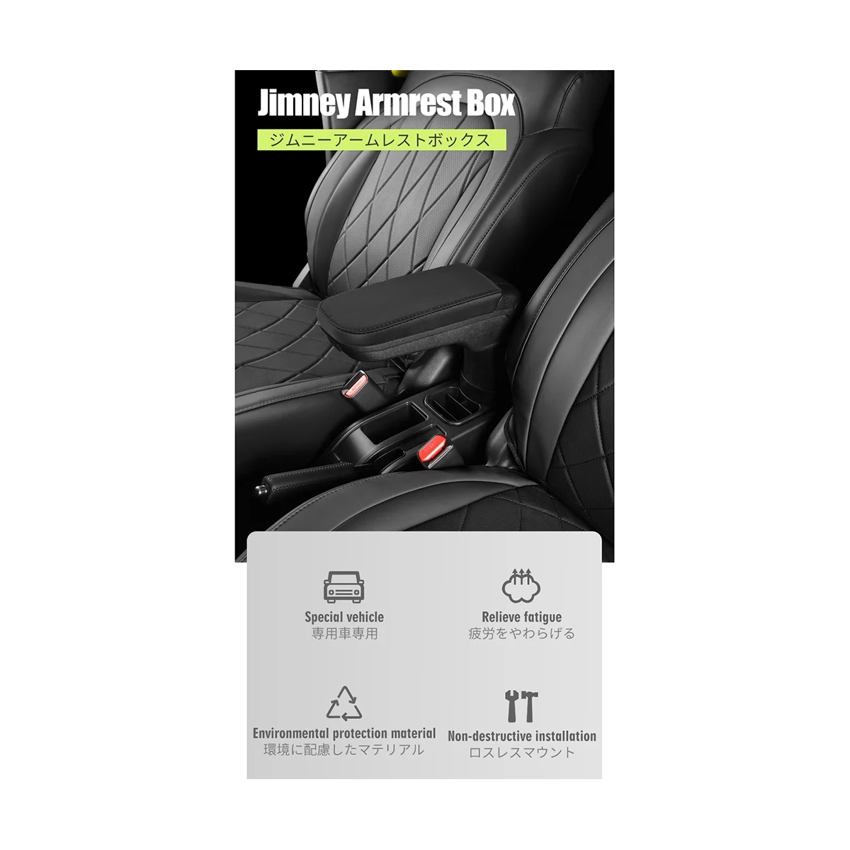 

Car Armrest Storage Box with Cup Holder Center Console Elbow Support for Jimny JB43 JB53