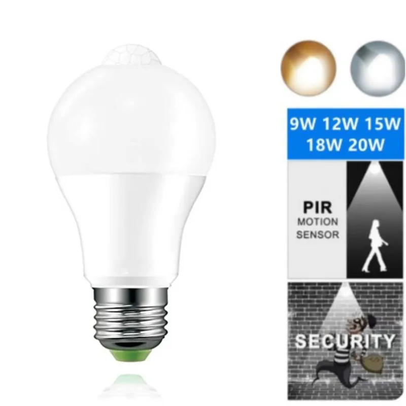 لمبة LED E27 مستشعر حركة