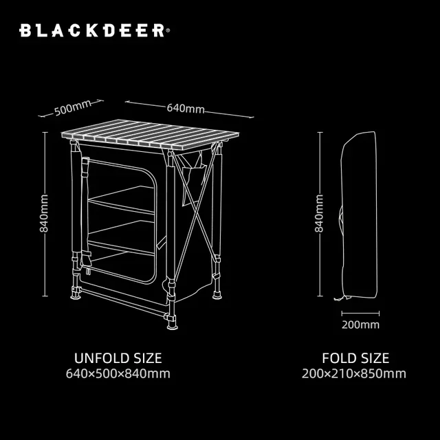 캠핑을 더욱 즐겁고 편리하게