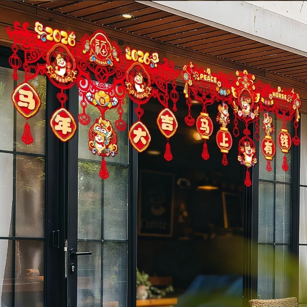 Flocking New Year Door Decoration Good Luck Zodiac Horse Chinese Lucky Ornament Traditional Fu Character Pendant Living Room
