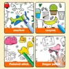 Children's Drawing Roll Sticky Color Filling Paper Graffiti Scroll Coloring Paper Roll For Kids DIY Painting Educational Toys 5