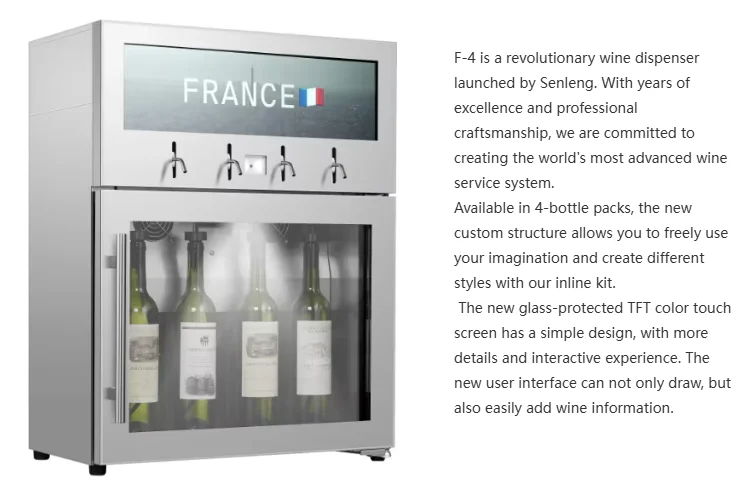 Electric Wine Cooler RFID Wine Bottle Dispenser Identification + Automatic Deduction - Image 5