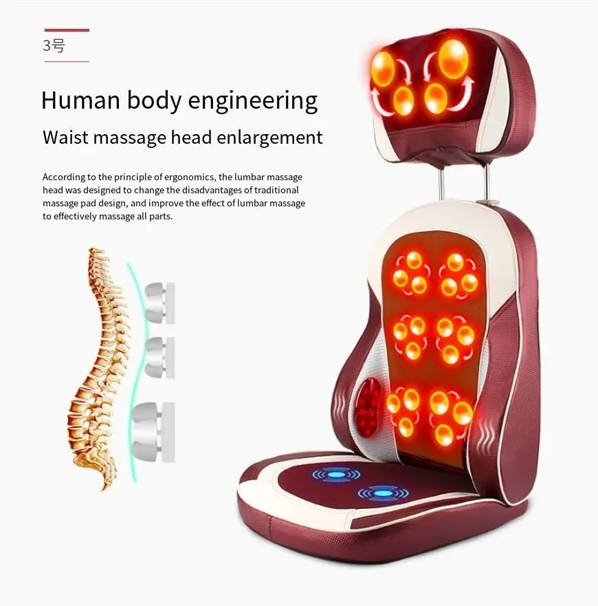 Massage chair cushion home massage cushion massage cushion massage kneading heating massage cushion kneading lumbar back