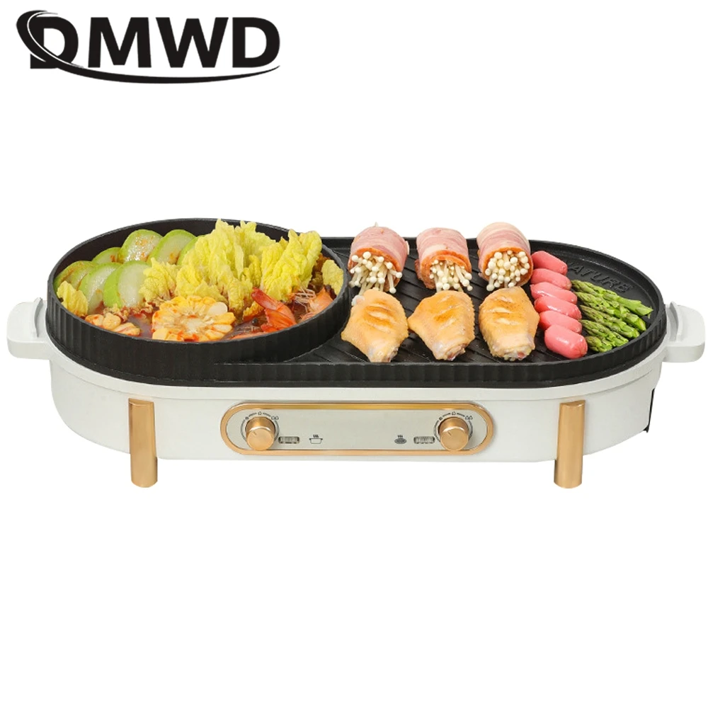 DMWD Household Electric Grill Double-flavor Hotpot Stew Pot Baking Machine Dual use Barbecue Maker BBQ Tool Smokeless 220V