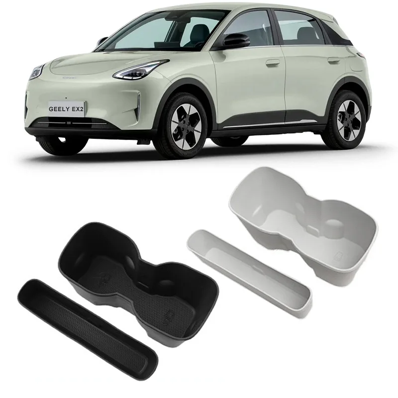 Geely EX2 Proton eMAS 5 Geome Xingyuan 팔걸이 컵 홀더 컵 홀더 보관함 자동차 인테리어 액세서리 GEELY geely ex2