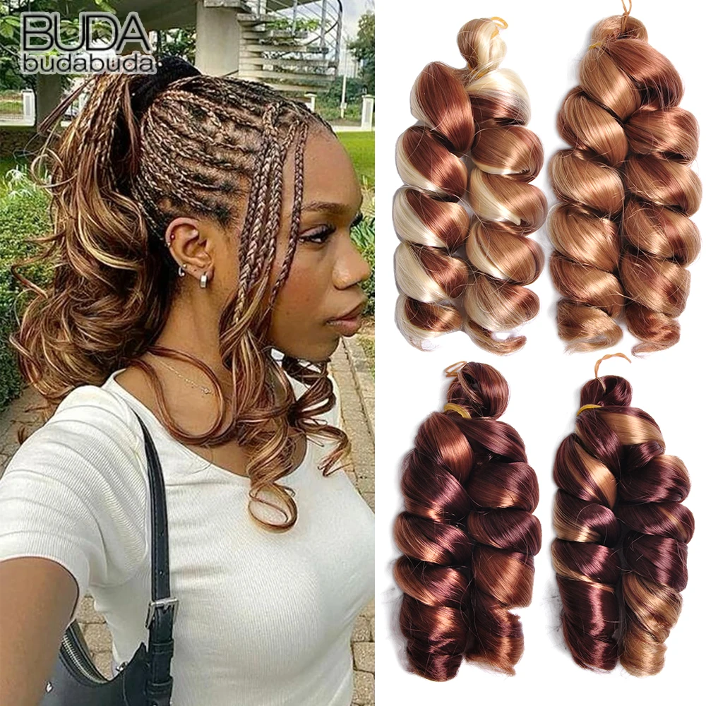 12 inchSynthetic Loose Curly Braiding Hair Pre Stretched Bouncy Braiding Hair Easy Braid Crochet Hair Wavy Curls Hair Bulk 1