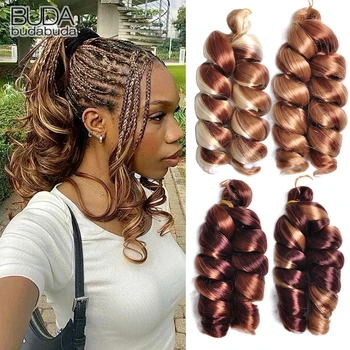 12 inchSynthetic Loose Curly Braiding Hair Pre Stretched Bouncy Braiding Hair Easy Braid Crochet Hair Wavy Curls Hair Bulk 1