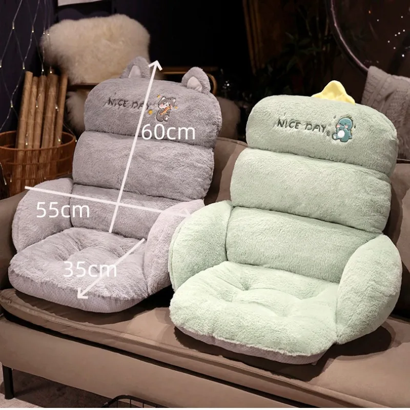 Thicken Plush Seat Cushion Cartoon Floor Tatami Back Chair Cushion One-piece Non-slip Home Decoration Pink Grey Large Size 6