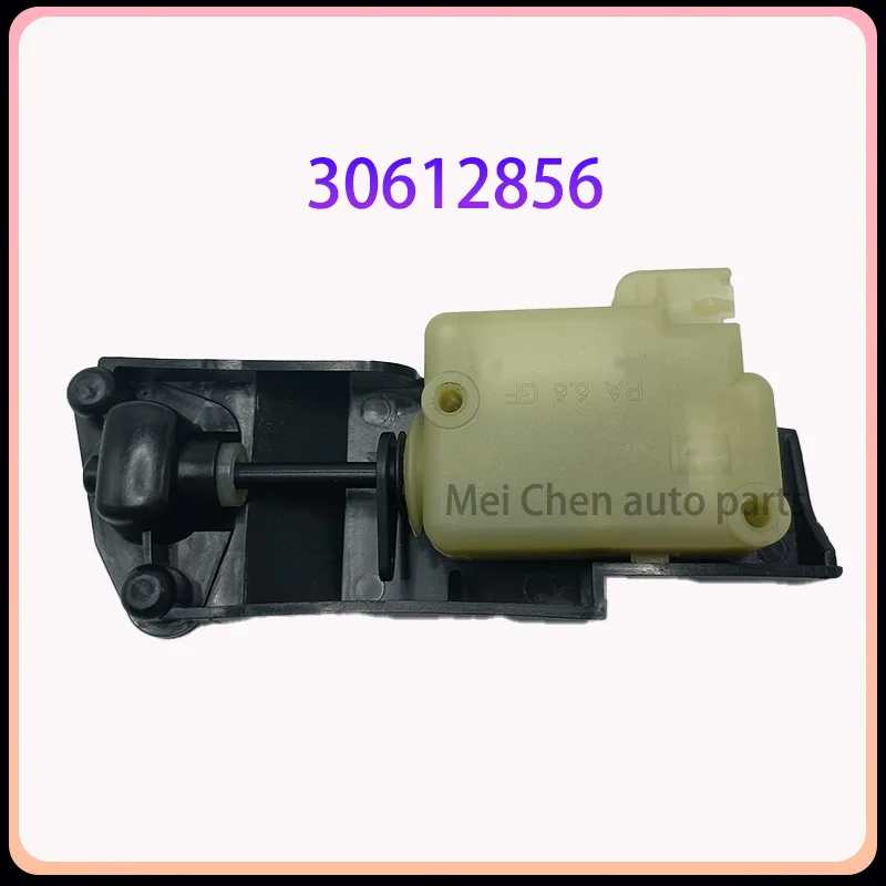 

Car Fuel Door Lock Filler Flap Solenoid Motor for Volvo V70 S60 S80 XC70 XC90 9483311 30716837 30612856 Tank Cap